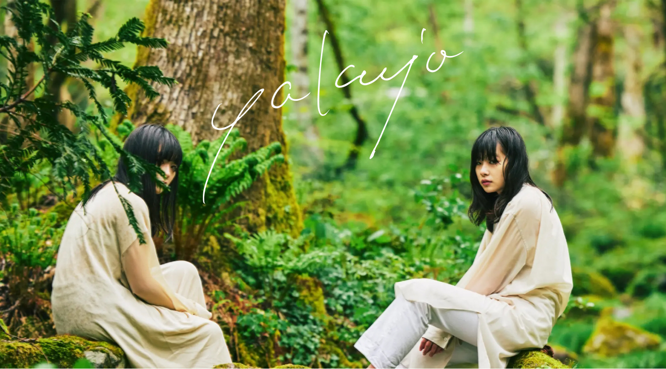 yakujoブランドイメージ